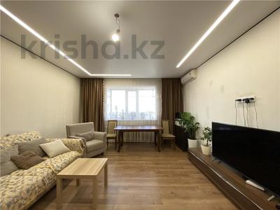 3-комнатная квартира · 90 м² · 8/9 этаж, пр. Тауелсыздык — К̲в̲а̲р̲т̲и̲р̲а̲ ̲в̲а̲ш̲е̲й̲ ̲м̲е̲ч̲т̲ы̲ ̲в̲ ̲р̲-̲н̲е̲ ̲Е̲В̲Р̲А̲З̲И̲И̲ за 48 млн ₸ в Астане, Алматы р-н