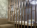 1-комнатная квартира · 57 м² · 1/4 этаж, Ескалиева 31 — Абиш Кекилбаев за 3 000 〒 в Уральске — фото 7