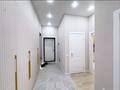 2-комнатная квартира · 63 м² · 9/10 этаж, Чингиз Айтматова пересечение Е 181 за 35.4 млн ₸ в Астане, Нура р-н — фото 9