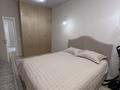 2-комнатная квартира · 63 м² · 9/10 этаж, Чингиз Айтматова пересечение Е 181 за 35.4 млн ₸ в Астане, Нура р-н — фото 15