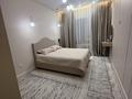 2-комнатная квартира · 63 м² · 9/10 этаж, Чингиз Айтматова пересечение Е 181 за 35.4 млн ₸ в Астане, Нура р-н — фото 16