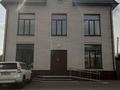 Свободное назначение · 900 м² за 280 млн ₸ в Костанае — фото 2