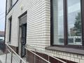 Свободное назначение · 900 м² за 280 млн ₸ в Костанае — фото 21