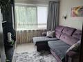 3-бөлмелі пәтер · 63 м² · 4/5 қабат, 91 квартал 35 — Пекарня Нива, СТО Фаворит, бағасы: 9.9 млн ₸ в Риддере — фото 14
