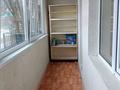 2-комнатная квартира · 45 м² · 1/6 этаж, московская 16 — деповская за 12.5 млн ₸ в Актобе, мкр Москва — фото 5
