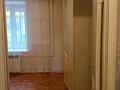 2-комнатная квартира · 45 м² · 1/6 этаж, московская 16 — деповская за 12.5 млн ₸ в Актобе, мкр Москва — фото 8