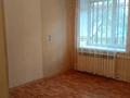 2-комнатная квартира · 45 м² · 1/6 этаж, московская 16 — деповская за 12.5 млн ₸ в Актобе, мкр Москва — фото 9