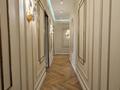 5-бөлмелі пәтер · 170 м² · 8/10 қабат, Бухар Жырау 35, бағасы: 205 млн ₸ в Алматы, Бостандыкский р-н — фото 12