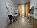 1-комнатная квартира · 45 м² · 2/9 этаж, Микрорайон Асар 2 12/17 за 10 000 ₸ в Шымкенте, Абайский р-н — фото 2