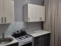 1-комнатная квартира · 30.1 м² · 5/5 этаж, бородина 223 за 13.5 млн ₸ в Костанае — фото 3