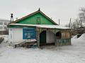 Отдельный дом · 4 комнаты · 65 м² · 5.5 сот., Кудерина 126 — 6 школа тусм за 9 млн ₸ в  — фото 10
