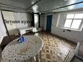 Отдельный дом · 4 комнаты · 65 м² · 5.5 сот., Кудерина 126 — 6 школа тусм за 9 млн ₸ в  — фото 6