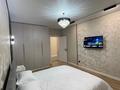 2-комнатная квартира · 55 м² · 13/14 этаж, 189 квартал уч. 25/1 — Байдибек би Абылайхан 24/7 за 20 000 ₸ в Шымкенте, Абайский р-н — фото 3