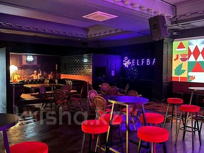 Свободное назначение, общепит, развлечения · 600 м² за 5 млн 〒 в Алматы, Бостандыкский р-н