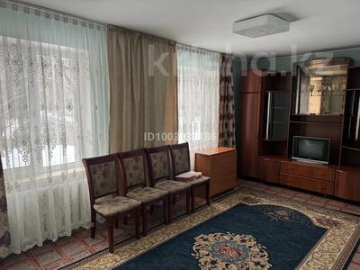 Аренда квартир в Алматы: 2-комнатная квартира · 54 м², мкр Орбита-3 33 за 280 000 〒 2-комнатная квартира · 54 м², мкр Орбита-3 33 за 280 000 〒 в Алматы, Бостандыкский р-н