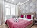 2-комнатная квартира · 50 м² · 11/13 этаж, Нажмиденова 15 — Улы дала за 17 500 ₸ в Астане, Алматы р-н — фото 2
