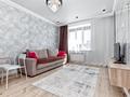 2-комнатная квартира · 50 м² · 11/13 этаж, Нажмиденова 15 — Улы дала за 17 500 ₸ в Астане, Алматы р-н — фото 3