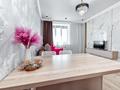 2-комнатная квартира · 50 м² · 11/13 этаж, Нажмиденова 15 — Улы дала за 17 500 ₸ в Астане, Алматы р-н — фото 4