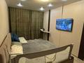2-комнатная квартира · 72.9 м² · 5/10 этаж, Базовая 2/4 за 37.1 млн ₸ в Усть-Каменогорске — фото 5