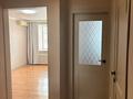 1-комнатная квартира · 40 м² · 2/10 этаж, Женис за 16.5 млн ₸ в Уральске — фото 10