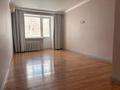 1-комнатная квартира · 40 м² · 2/10 этаж, Женис за 16.5 млн ₸ в Уральске — фото 2