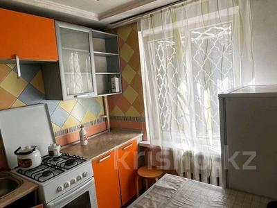 2-бөлмелі пәтер · 45 м² · 2/5 қабат, Пушкина — Ниже Макатаева, бағасы: 250 000 ₸ в Алматы, Медеуский р-н