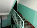 2-комнатная квартира · 45 м² · 2/5 этаж, Пушкина — Ниже Макатаева за 250 000 ₸ в Алматы, Медеуский р-н — фото 12