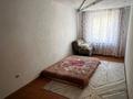 2-комнатная квартира · 45 м² · 2/5 этаж, Пушкина — Ниже Макатаева за 250 000 ₸ в Алматы, Медеуский р-н — фото 5