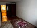 2-комнатная квартира · 45 м² · 2/5 этаж, Пушкина — Ниже Макатаева за 250 000 ₸ в Алматы, Медеуский р-н — фото 6