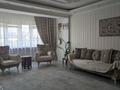 4-бөлмелі пәтер · 120 м² · 9/10 қабат, Розыбакиева, бағасы: 120 млн ₸ в Алматы, Бостандыкский р-н