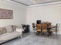 4-бөлмелі пәтер · 120 м² · 9/10 қабат, Розыбакиева, бағасы: 120 млн ₸ в Алматы, Бостандыкский р-н — фото 6