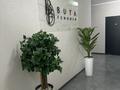 1-бөлмелі пәтер · 39 м² · 5/6 қабат, мкр Нуркент — Момышулы рыскулова, бағасы: 31 млн ₸ в Алматы, Алатауский р-н — фото 7
