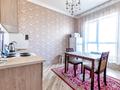 1-комнатная квартира · 45 м² · 9/19 этаж, мкр Комсомольский, Кабанбай батыра 29 за 15 000 ₸ в Астане, Есильский р-н — фото 5