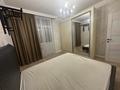 2-бөлмелі пәтер · 52 м² · 3/18 қабат, Мәңгілік Ел 51 — Улы Дала, EXPO, бағасы: 42 млн ₸ в Астане, Есильский р-н — фото 2