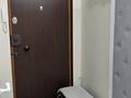 3-комнатная квартира · 60 м² · 2/5 этаж, Едыге би 67 за 27 млн ₸ в Павлодаре — фото 15