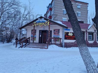 Қоғамдық тамақтану орны · 219 м², бағасы: 75 млн 〒 в Кокшетау