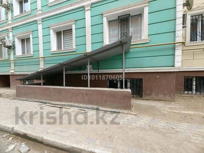 Свободное назначение · 107 м² за 200 000 ₸ в Актау, 38-й мкр
