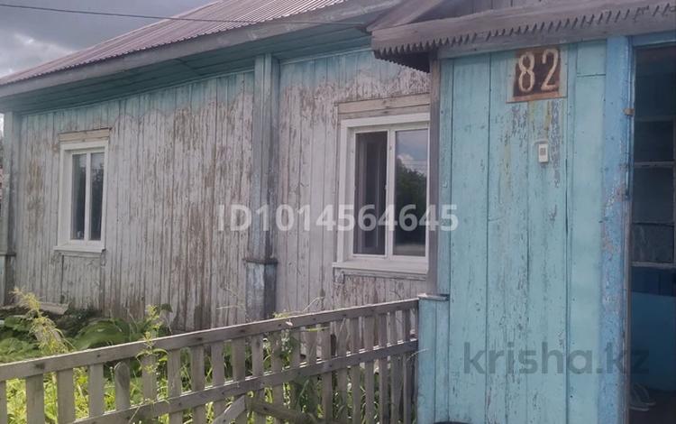 Жеке үй · 3 бөлме · 70 м² · 5 жүзд., М - Янко 82, бағасы: 7.5 млн ₸ в Саумалколе — фото 2