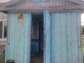 Жеке үй · 3 бөлме · 70 м² · 5 жүзд., М - Янко 82, бағасы: 7.5 млн ₸ в Саумалколе — фото 4