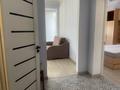2-комнатная квартира · 50 м² · 12/12 этаж, Баишева 28 за 300 000 ₸ в Алматы, Медеуский р-н — фото 5