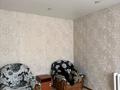 2-комнатная квартира · 34 м² · 3/3 этаж, Майлина 17 за 140 000 ₸ в Костанае — фото 4