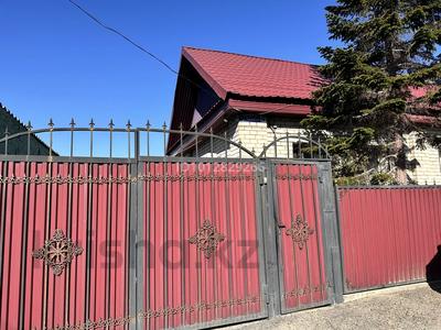 Отдельный дом · 3 комнаты · 70 м² · 10 сот., Линейная 4 за 15.5 млн ₸ в Усть-Каменогорске