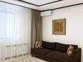 2-комнатная квартира · 50 м² · 7/21 этаж, Бухар жырау 20Б — Бухар жырау - Кабанбай батыра; напротив «Алау» за 22 000 ₸ в Астане, Есильский р-н — фото 5