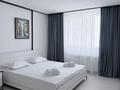 2-комнатная квартира · 50 м² · 7/21 этаж, Бухар жырау 20Б — Бухар жырау - Кабанбай батыра; напротив «Алау» за 22 000 ₸ в Астане, Есильский р-н
