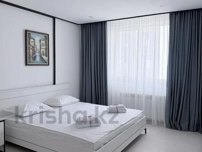 2-комнатная квартира · 50 м² · 7/21 этаж, Бухар жырау 20Б — Бухар жырау - Кабанбай батыра; напротив «Алау» за 22 000 ₸ в Астане, Есильский р-н