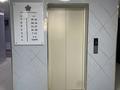 1-бөлмелі пәтер · 40.4 м² · 5/7 қабат, М. Тынышбайулы 2 — Район Нурлы жол, бағасы: 22.6 млн ₸ в Астане, Сарайшык р-н — фото 11