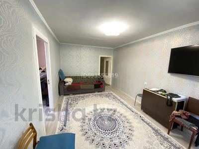2-комнатная квартира, 47 м², 2/4 этаж, кабанбай батыра 22 за 13.5 млн 〒 в Талдыкоргане, мкр Жетысу