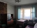 2-комнатная квартира · 46 м² · 2/4 этаж, Безделева 4 за 130 000 ₸ в Шымкенте, Енбекшинский р-н — фото 3