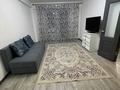 1-комнатная квартира · 46 м² · 6/10 этаж, мкр Шугыла, Мкр Алма сити 12 за 170 000 〒 в Алматы, Наурызбайский р-н — фото 2