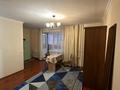 1-бөлмелі пәтер · 30 м² · 3/5 қабат, Е 552, бағасы: 15.5 млн ₸ в Астане, Есильский р-н